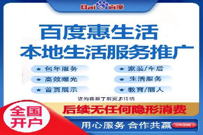 提升SEM运营效果：经典案例解析与策略