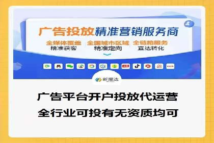 快手信息流广告如何玩转创意？看这些案例！